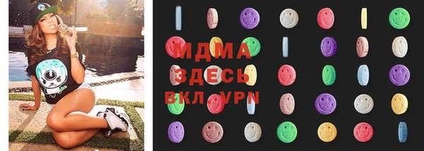 ECSTASY Дмитриев